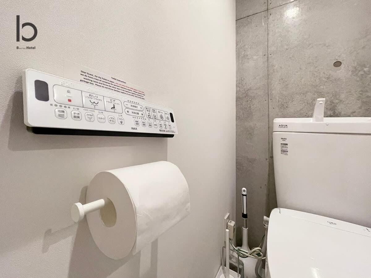 Bhotel Nekoyard - Loft Studio Close To Peace Park & City Sights Hiroshima Exterior foto