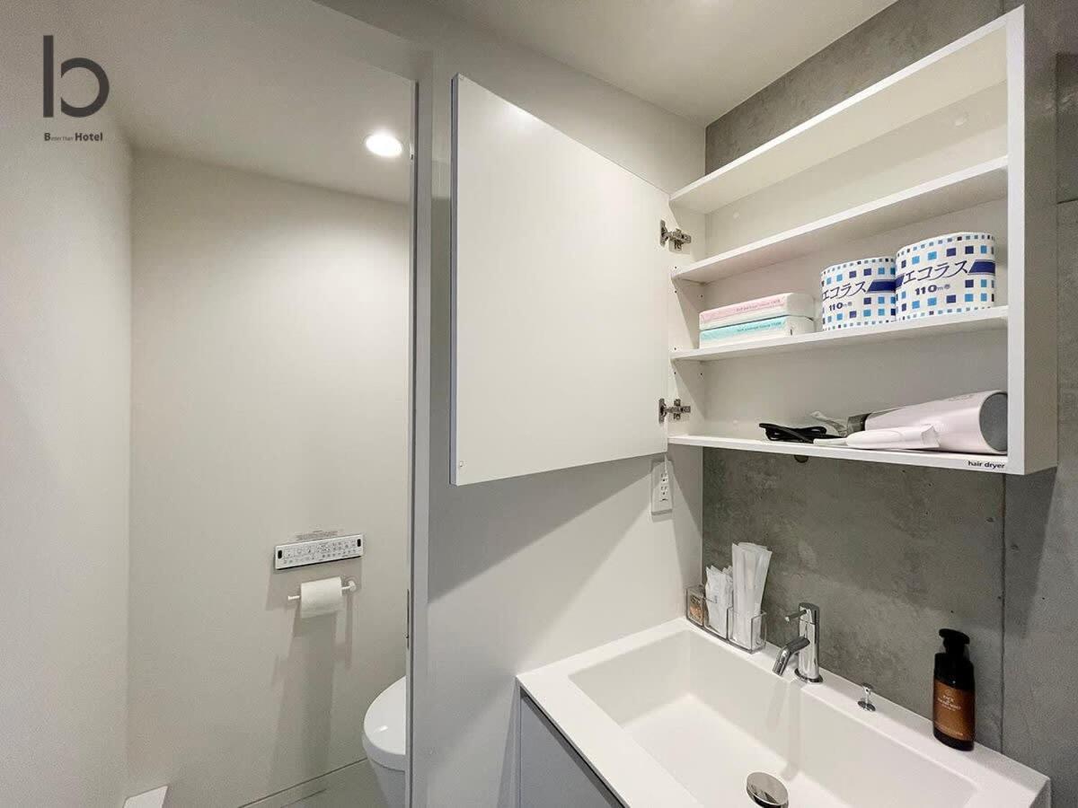 Bhotel Nekoyard - Loft Studio Close To Peace Park & City Sights Hiroshima Exterior foto
