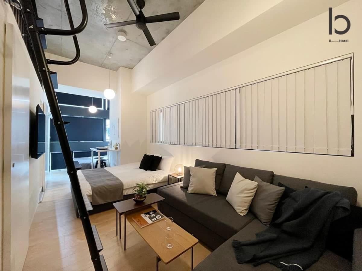 Bhotel Nekoyard - Loft Studio Close To Peace Park & City Sights Hiroshima Exterior foto